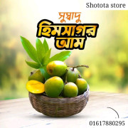 ৮ কেজি ১৩০ টাকা করে ১০৪০ টাকা হিমসাগর আম +ডেলিভারি চার্জ ফ্রী